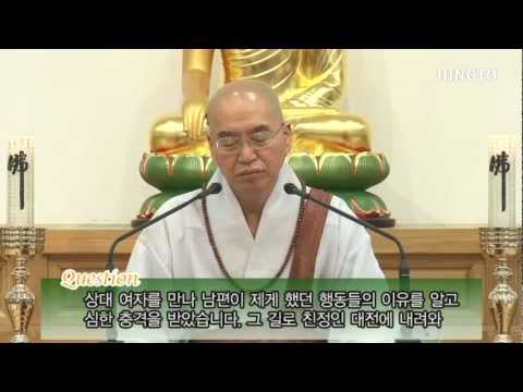 제749회 남편의 이혼 요구, 남편의 외도를 알게되었습니다.