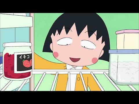 櫻桃小丸子 #554 姐姐成为火锅奉行／想成为班级红人