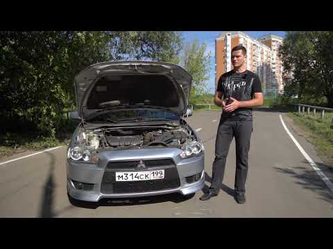 Lancer X - buy, but don't overpay!