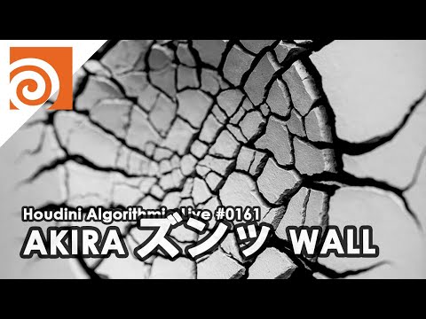 Houdini Algorithmic Live #161 - AKIRA ズンッ WALL
