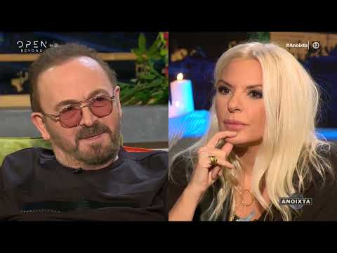 «Κουνάω αντικείμενα από μακριά […] Ο κορωνοϊός γεννήθηκε για να κάνουμε εμβόλια» Γονίδης στην Αννίτα