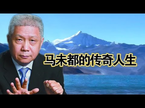 马未都说，新馆正式建成后，我要将所有的东西全部捐赠，一件不留