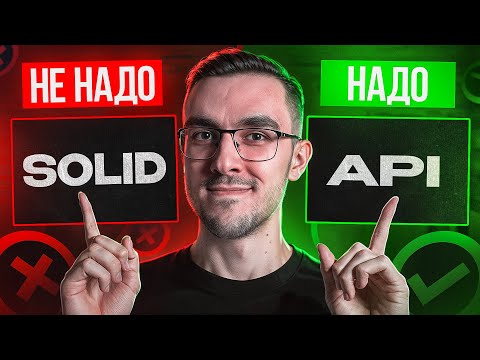 Роадмап Python разработчика — Что учить [2025]