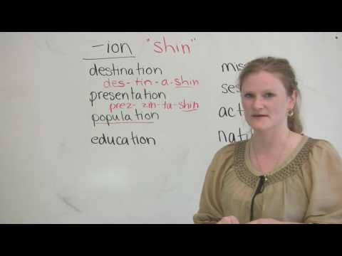 English Pronunciation - Words ending with ION