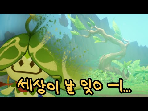 지금은 잊힌 장소들