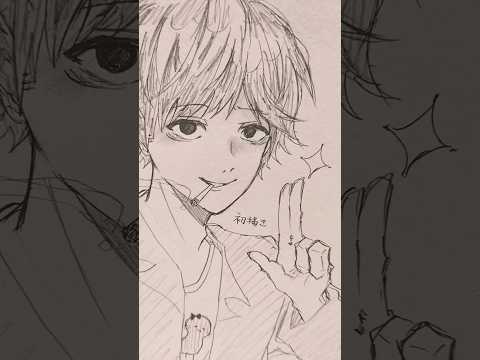 初描きや、鬱先 #まじめにヤバシティ