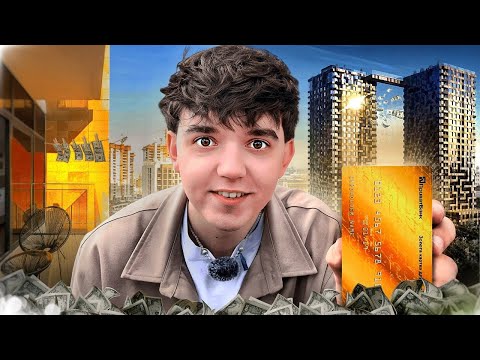 BUSINESS for RENT: how much do apartments in Kyiv cost up to $1,000,000?