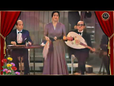 أم كلثوم (حيرت قلبي) ملون 1961  Umm Kulthum (Hayart Qalby Maak)  colorized#ام_كلثوم#طرب#اكسبلور