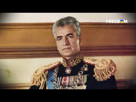 Последний ШАХ Ирана. Мохаммед Реза ПЕХЛЕВИ | Последний день диктатора