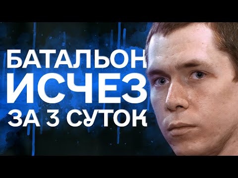 ДОБРО ДОЛЖНО БЫТЬ С КУЛАКАМИ | «Хочу жить»