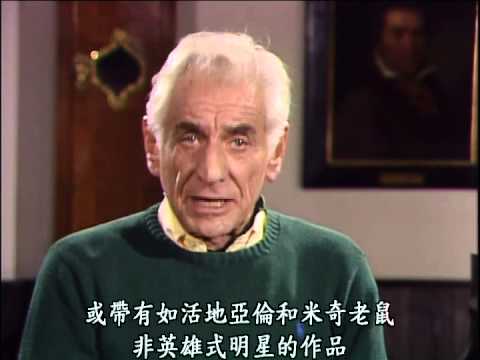 Leonard Bernstein Discusses Shostakovich's 9th Symphony