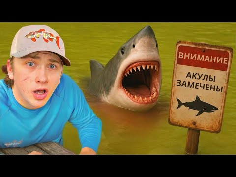 В моём пруду поселился монстр…