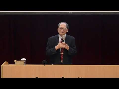 莊子修養論的三個層次｜113-2 人文與科技的對話