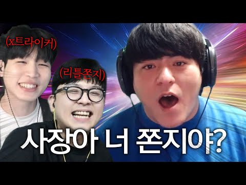 Do you want to keep doing it? [Lost Ark]