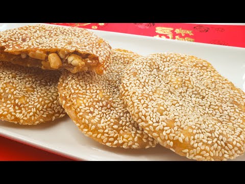 EngSub正宗九江煎堆，原始古法制作。皮薄酥脆馅香甜，煎堆碌碌/金银满屋/驰名中外九江煎堆.