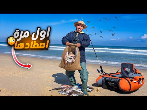 مغامرة الصيد: آخر يوم في الصحراء ينتهي بمفاجئة غير متوقعة 🎣😍