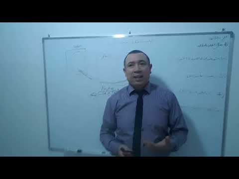 محاضرات في قانون المسطرة الجنائية: حصة اليوم:  الطعن بالنقض في المادة الزجرية.  الجزء الثاني.