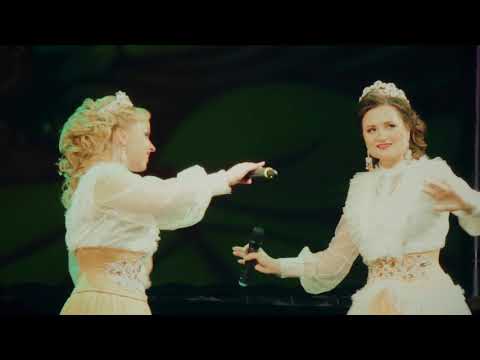 Ансамбль "СОРОКА" - "Рябиновые бусы"