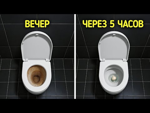 Удивительные советы, без которых вы удивитесь, как жили раньше