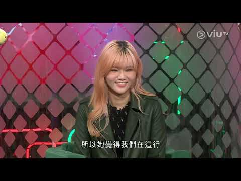 20221227晚吹戀講嘢 ep69 193郭嘉駿好哥哥❤️三妹駕臨戀講嘢