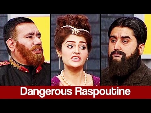 Khabardar Aftab Iqbal 30 December 2016 - خبردارآفتاب اقبال - Express News