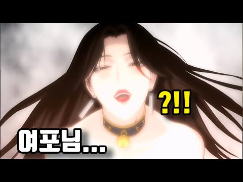 미친 수위의 어른용 삼국지…