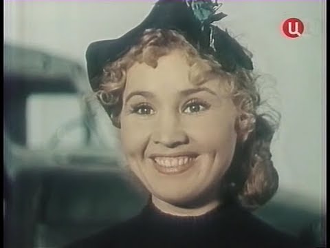 В один прекрасный день 1955