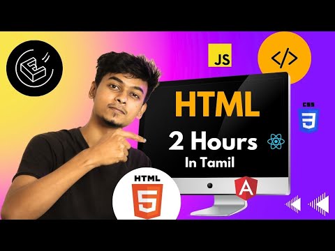Mastering HTML Basics and Beyond | Your Ultimate Guide to Begin Web Development 💻 in Tamil | EMC
