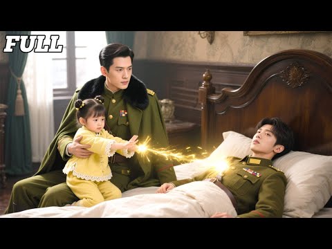 Vendue au général mourant... mais elle était la bénédiction renaissante qui l’a guéri !