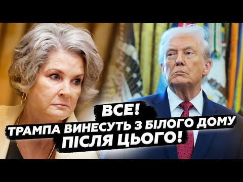 😮Не встиг Трамп ОГОЛОСИТИ, як ПОЧАЛАСЬ КАТАСТРОФА! Путін ЖОРСТКО кинув США! Диктує НОВІ ДИКІ УМОВИ