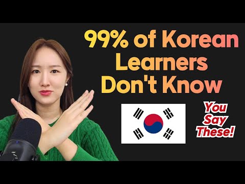 5 Most Common MISTAKES 99% of Korean Learners Make🇰🇷 | Learn Korean for Beginners [KOR/ENG Sub]