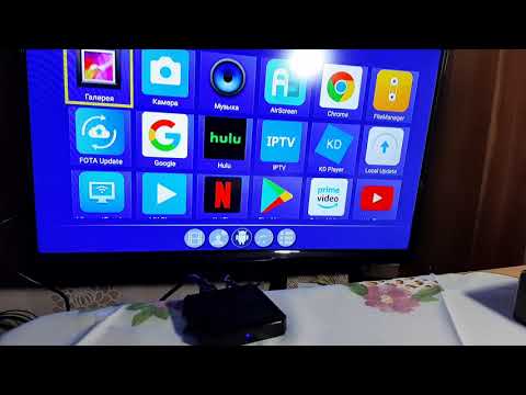 запуск приставки X96Q