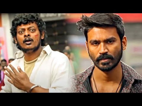 मारी ने बचाई अपने दोस्त की जान और कर दी सब गुंडों की जमकर धुलाई l धमाकेदार एक्शन सीन