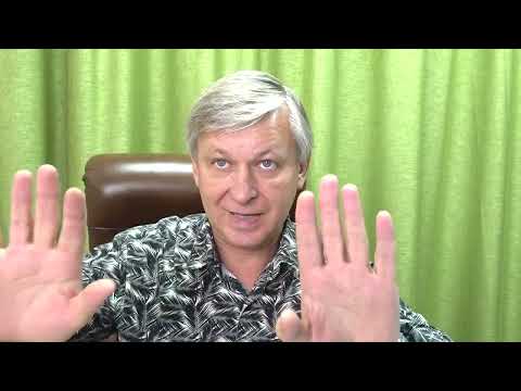 Взрослая дочь и психически нездоровая мать. Что делать с совестью Психолог Азаров