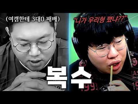 감스트 스승님이 여캠한테 떡발렸다고..? 도저히 참을 수가 없네요