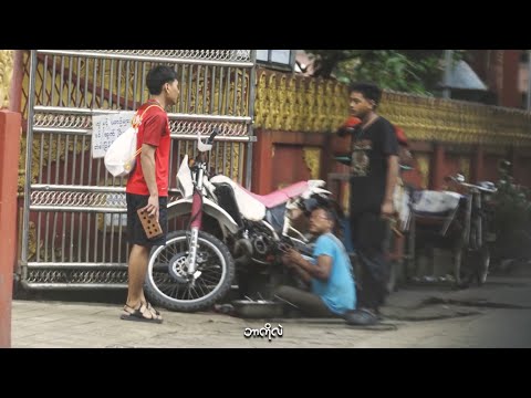 ဆရာကြီးတွေကို စိန်လိုက်ခေါ်သောအခါ...