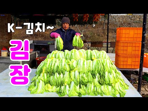 K-Kimchi: The Secret to Crunchy Kimchi!