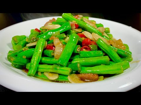 It is wrong to fry green beans directly in water. I will teach you a trick. It is crisp and sweet