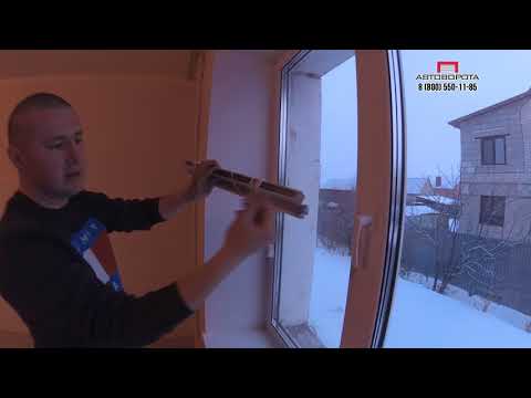 Как замерить и установить горизонтальные жалюзи. Советы профессионала. Компания АВТОВОРОТА