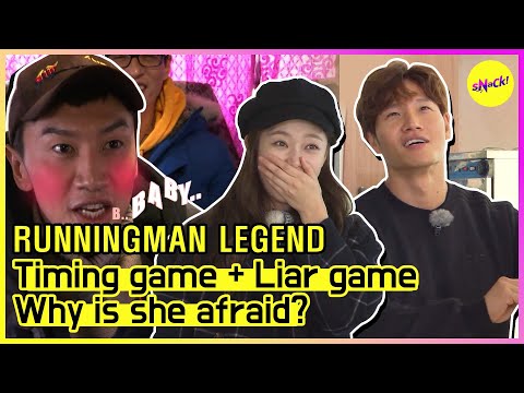 [RUNNINGMAN THE LEGEND] I love this liar game(ENG SUB)