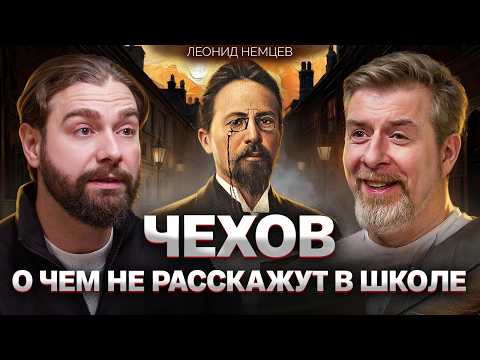 Как жил и чувствовал Чехов: бордели с 13, мистика, странный юмор и неприличная любовь