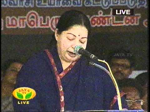 Jayalalitha Speech at Madurai Part 1.avi