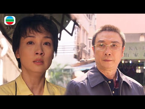 黑道大嫂愛上臥底,被指控坐牢二十年,出獄後竟淪落為洗碗工!#潜行狙击#謝天華#黃宗澤