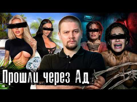 Hell in Myanmar: The Horrors of Scam Centers, Inhuman Labor, and Cruelty/ Beyond Freedom @anton_l...