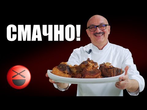 Говяжьи ребрышки в красном соусе - отличный рецепт Сталика Ханкишиева из программы Дачный Ответ, НТВ