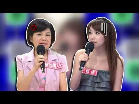 爸媽囧很大 第364集 女兒太隨便？婚前去住男友家！