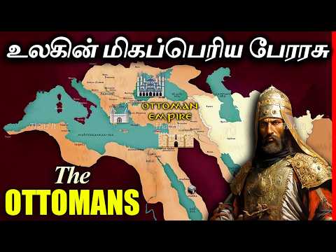 History of a Great Empire That Dreaded the World | History of Ottoman Empire | Thatz It Channel