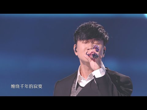 20251026JJ Lin 林俊杰 《明日坐标》《一千年以后》