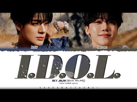 NCT JNJM 'I.D.O.L.' Lyrics (엔시티 제노재민 I.D.O.L. 가사) [Color Coded Han_Rom_Eng] | ShadowByYoongi