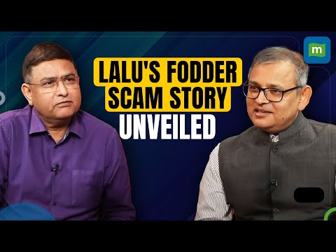 The untold story of fodder scam with CBI officer Rakesh Asthana | Lalu Yadav
